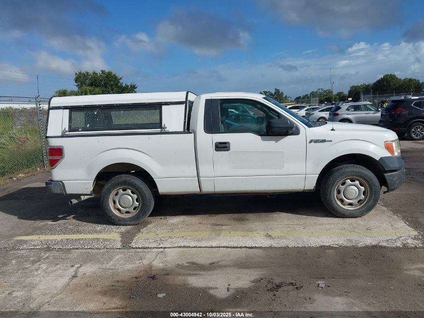 2014 Ford F-150 Xl VIN: 1FTMF1CM0EFA56786 Lot: 43004942