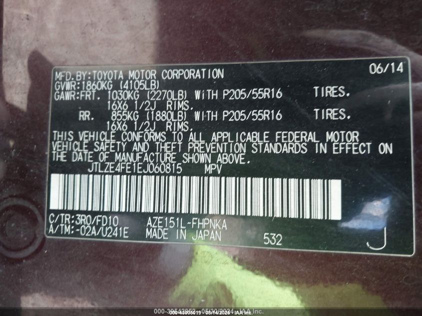 2014 Scion Xb VIN: JTLZE4FE1EJ060815 Lot: 43005019