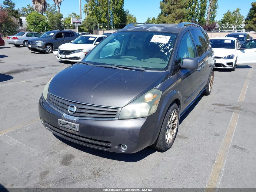 2007 Nissan Quest 3.5 Se VIN: 5N1BV28UX7N130485 Lot: 43005071