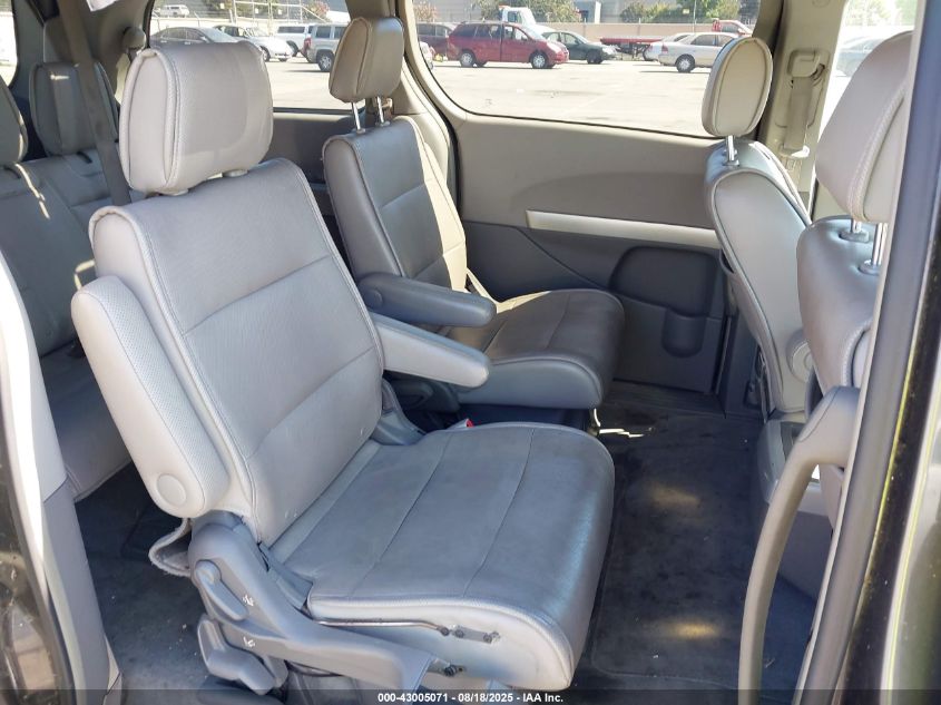 2007 Nissan Quest 3.5 Se VIN: 5N1BV28UX7N130485 Lot: 43005071