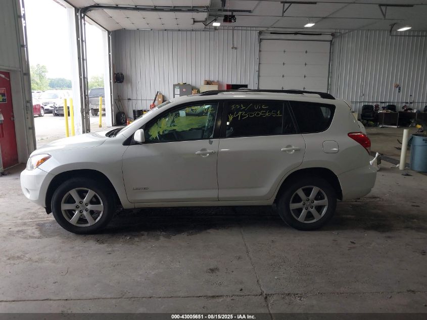 2007 Toyota Rav4 Limited V6 VIN: JTMBK31V575028355 Lot: 43005651