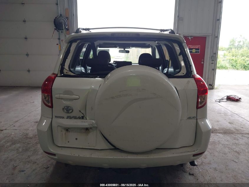 2007 Toyota Rav4 Limited V6 VIN: JTMBK31V575028355 Lot: 43005651