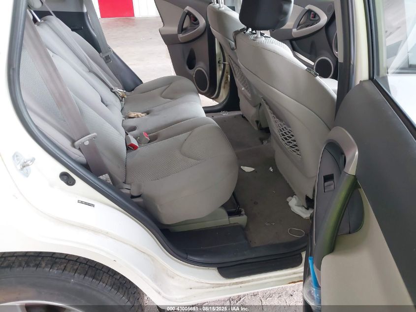 2007 Toyota Rav4 Limited V6 VIN: JTMBK31V575028355 Lot: 43005651