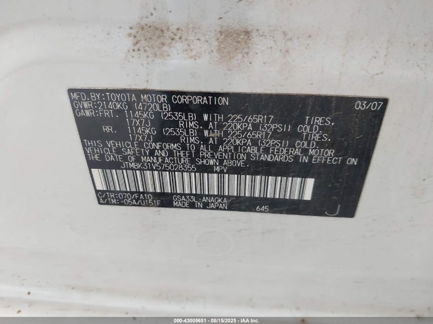 2007 Toyota Rav4 Limited V6 VIN: JTMBK31V575028355 Lot: 43005651