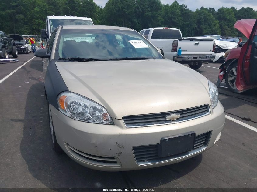 2008 Chevrolet Impala Ls VIN: 2G1WB58N081342798 Lot: 43005887