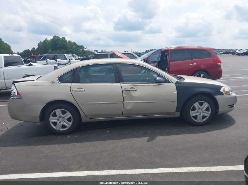 2008 Chevrolet Impala Ls VIN: 2G1WB58N081342798 Lot: 43005887