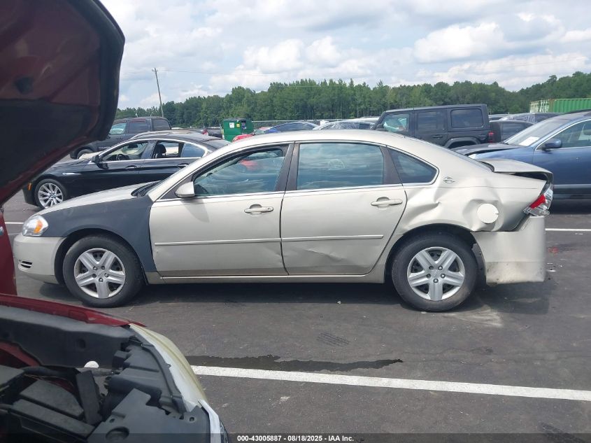 2008 Chevrolet Impala Ls VIN: 2G1WB58N081342798 Lot: 43005887