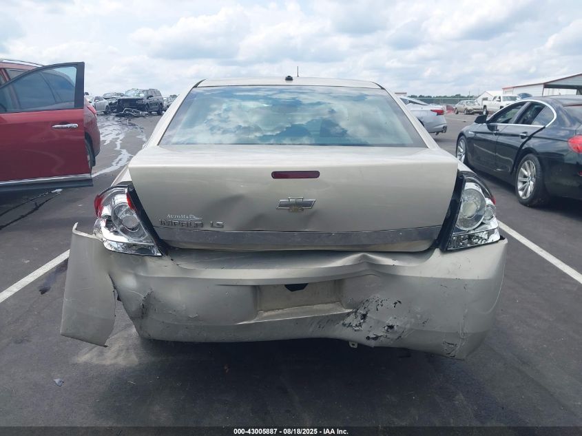 2008 Chevrolet Impala Ls VIN: 2G1WB58N081342798 Lot: 43005887