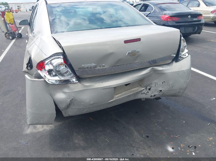 2008 Chevrolet Impala Ls VIN: 2G1WB58N081342798 Lot: 43005887