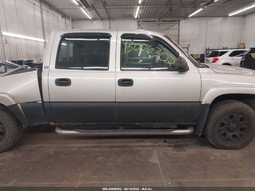 2007 GMC Sierra 1500 Classic Slt VIN: 2GTEK13Z871175823 Lot: 43006302