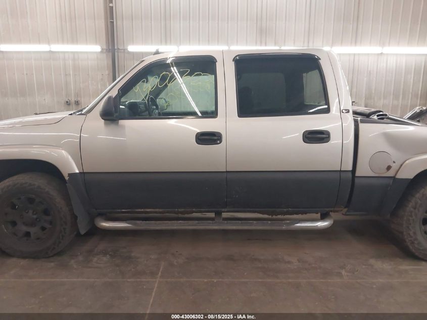 2007 GMC Sierra 1500 Classic Slt VIN: 2GTEK13Z871175823 Lot: 43006302