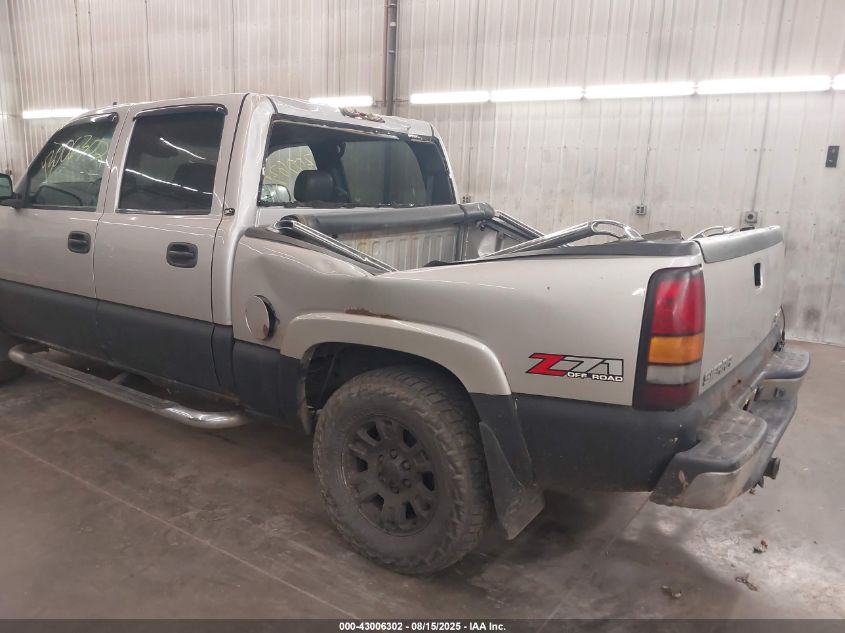 2007 GMC Sierra 1500 Classic Slt VIN: 2GTEK13Z871175823 Lot: 43006302