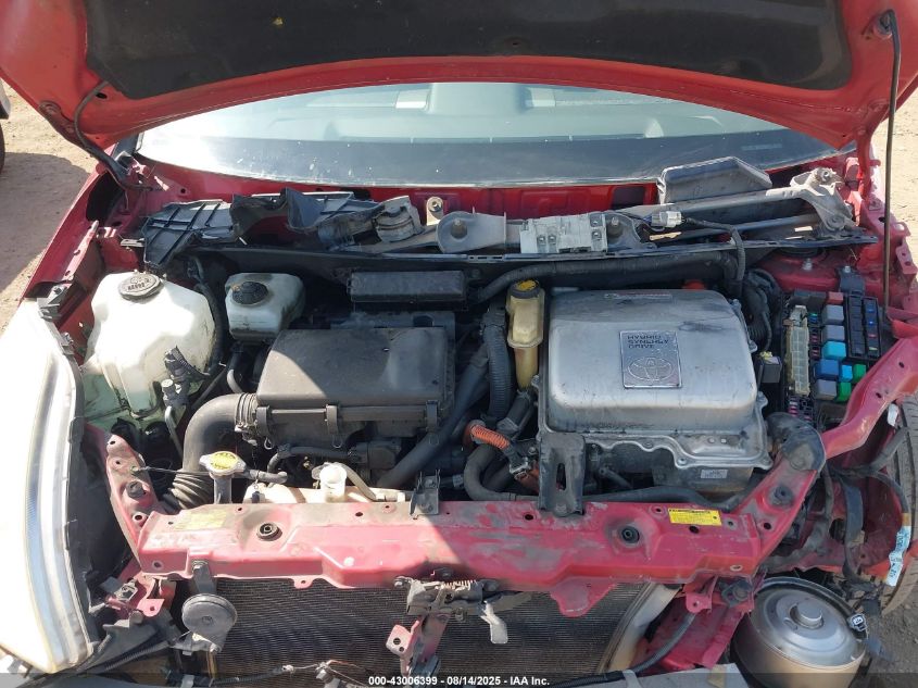 2007 Toyota Prius VIN: JTDKB20UX77684686 Lot: 43006399