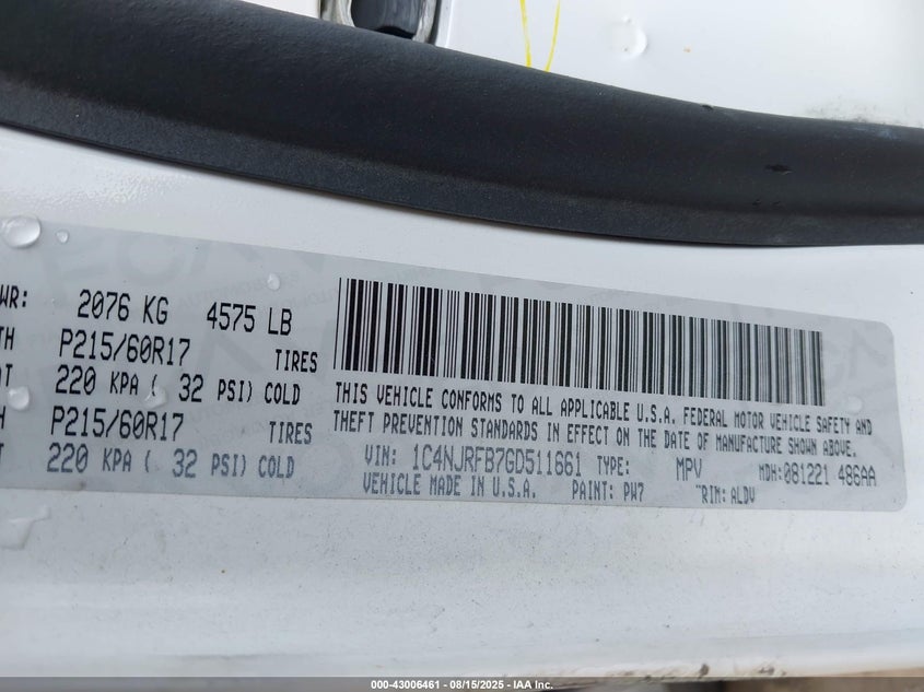 2016 JEEP PATRIOT HIGH ALTITUDE EDITION - 1C4NJRFB7GD511661