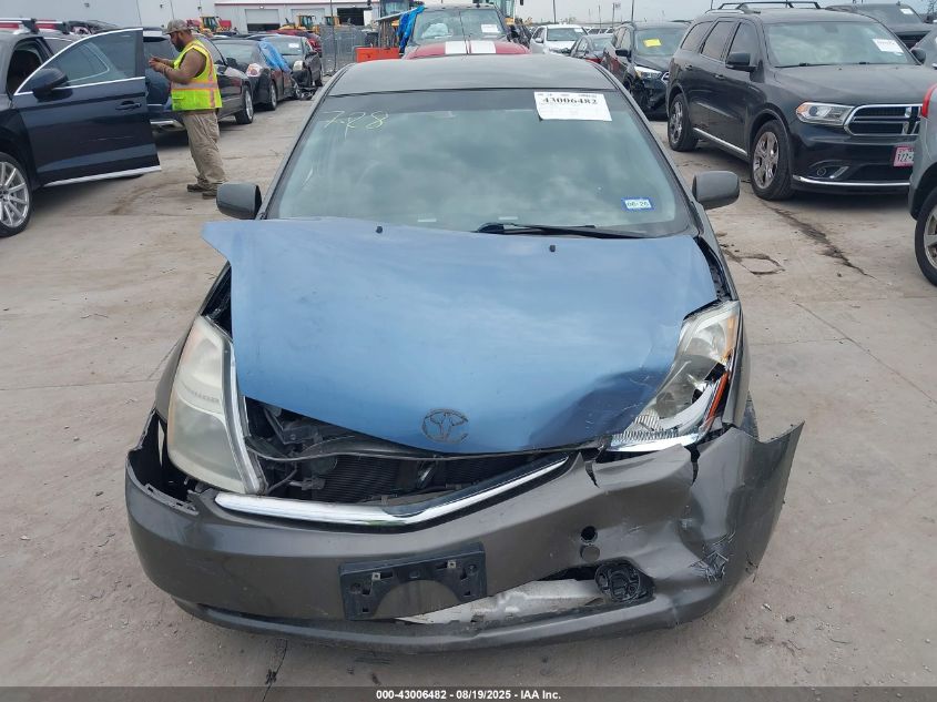 2008 Toyota Prius VIN: JTDKB20U883444819 Lot: 43006482