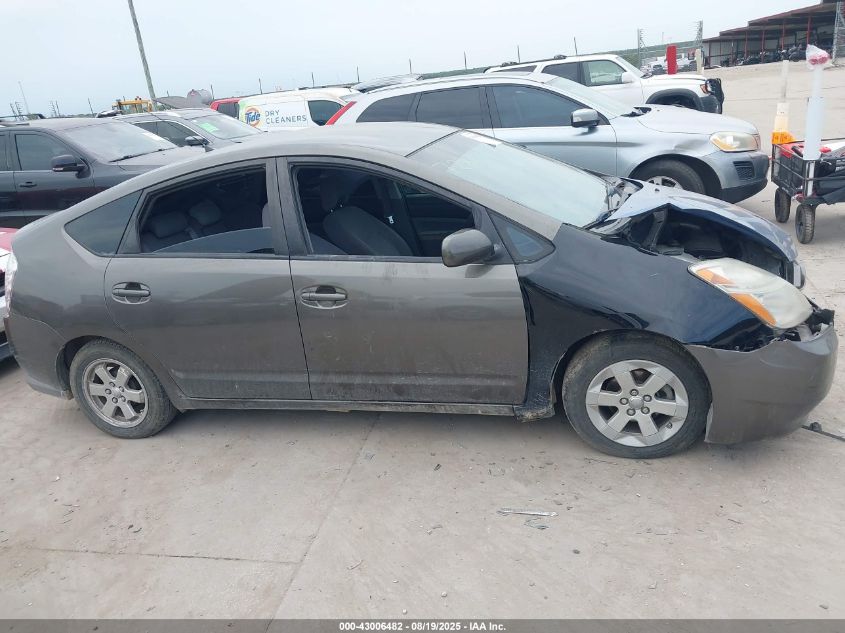 2008 Toyota Prius VIN: JTDKB20U883444819 Lot: 43006482