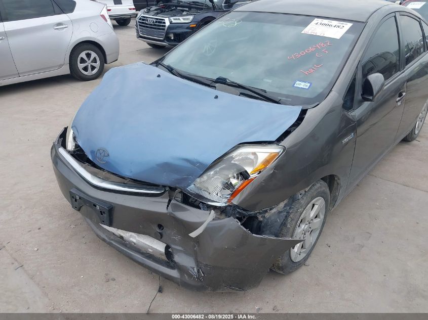 2008 Toyota Prius VIN: JTDKB20U883444819 Lot: 43006482