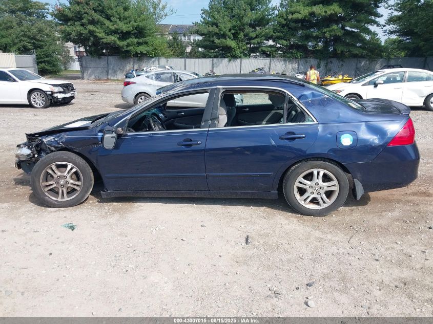 2006 Honda Accord 2.4 Ex VIN: 1HGCM56786A165561 Lot: 43007015