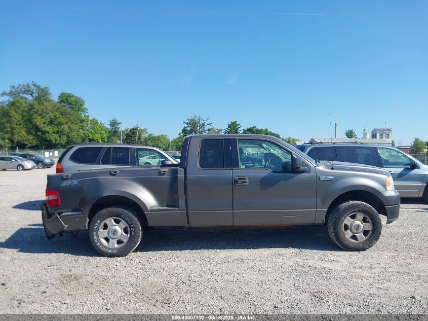2004 Ford F-150 Stx/Xlt VIN: 1FTRX04W54KD75734 Lot: 43007130