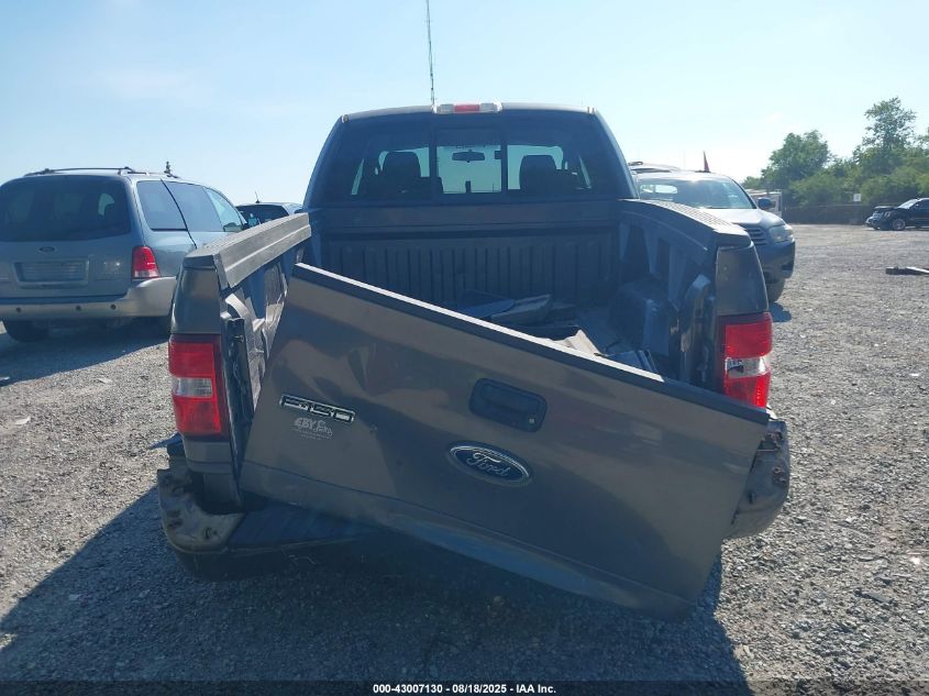 2004 Ford F-150 Stx/Xlt VIN: 1FTRX04W54KD75734 Lot: 43007130