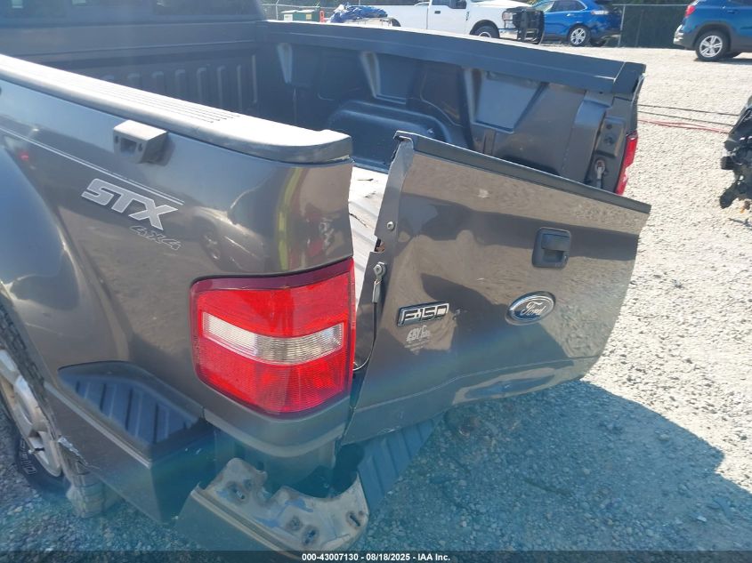 2004 Ford F-150 Stx/Xlt VIN: 1FTRX04W54KD75734 Lot: 43007130