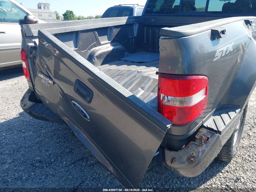 2004 Ford F-150 Stx/Xlt VIN: 1FTRX04W54KD75734 Lot: 43007130