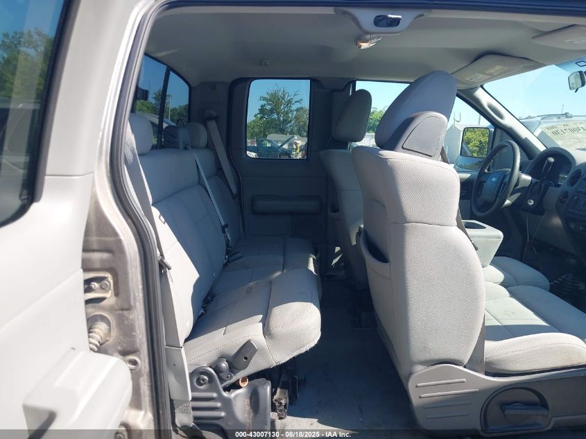 2004 Ford F-150 Stx/Xlt VIN: 1FTRX04W54KD75734 Lot: 43007130