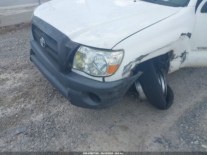 2008 Toyota Tacoma VIN: 5TENX22N48Z479248 Lot: 43007168