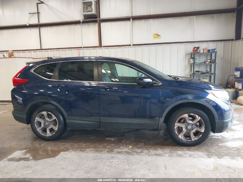 2017 Honda Cr-V Ex VIN: 5J6RW1H50HL011130 Lot: 43007312