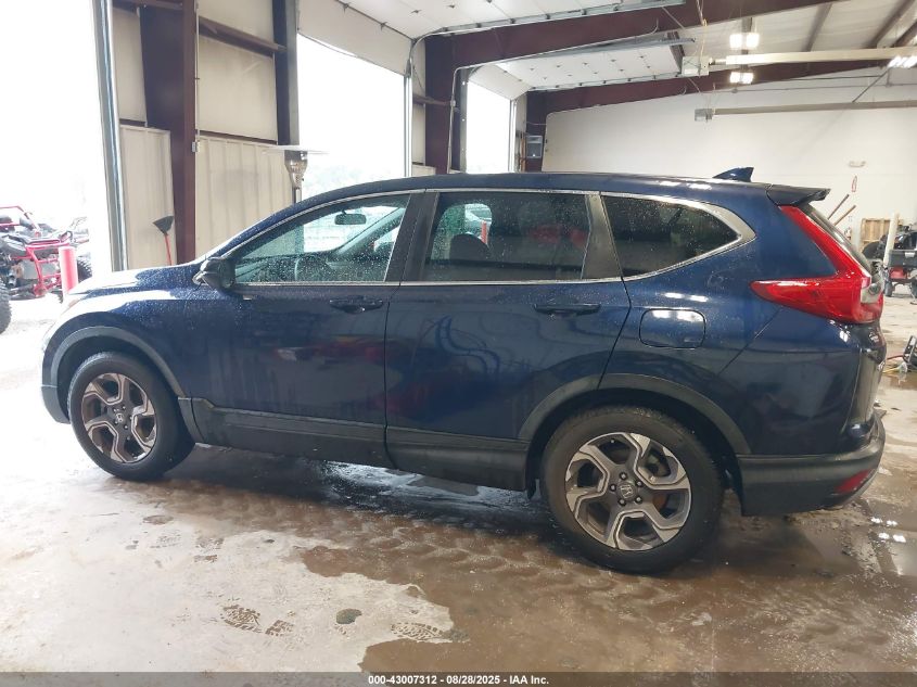 2017 Honda Cr-V Ex VIN: 5J6RW1H50HL011130 Lot: 43007312