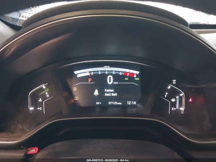 2017 Honda Cr-V Ex VIN: 5J6RW1H50HL011130 Lot: 43007312