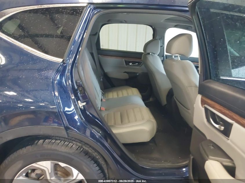 2017 Honda Cr-V Ex VIN: 5J6RW1H50HL011130 Lot: 43007312