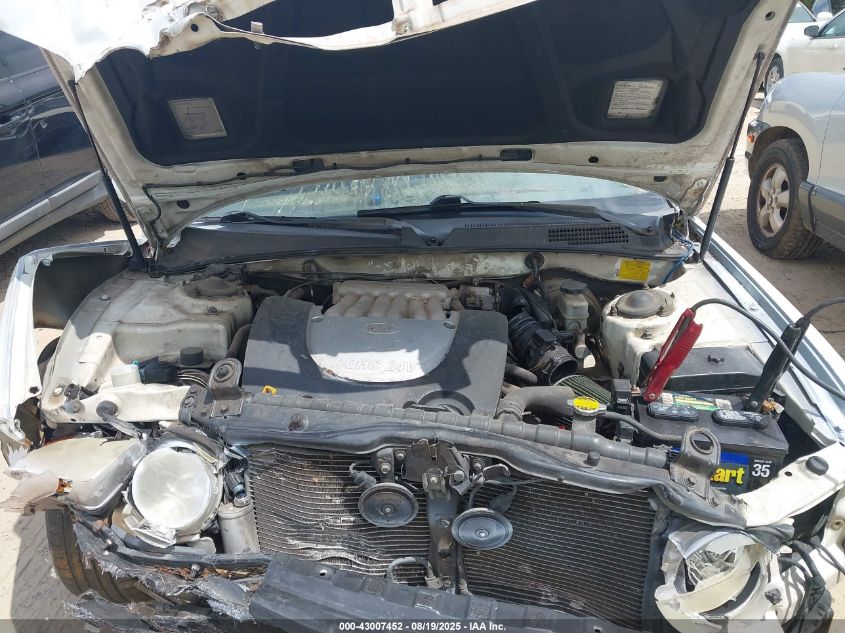 2004 Kia Optima Ex V6/Lx V6 VIN: KNAGD128545311005 Lot: 43007452