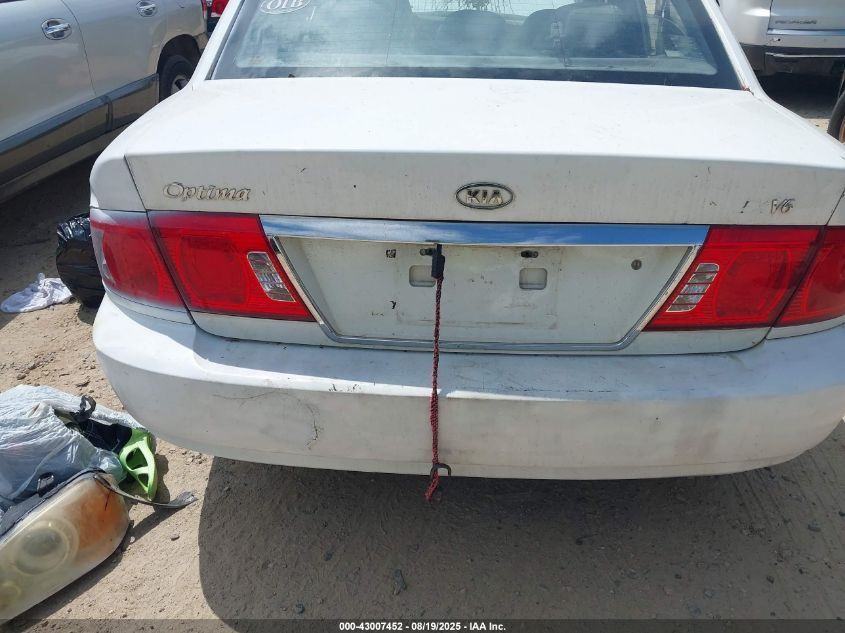 2004 Kia Optima Ex V6/Lx V6 VIN: KNAGD128545311005 Lot: 43007452