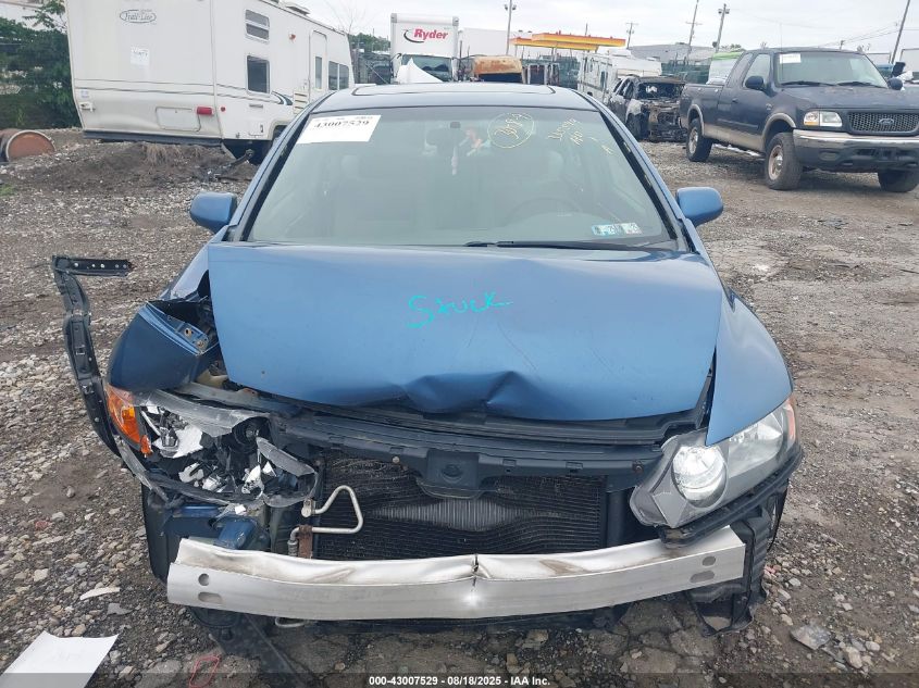 2007 Honda Civic Ex VIN: 1HGFA16867L055606 Lot: 43007529