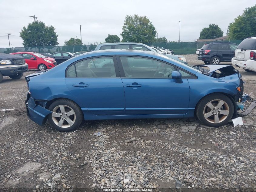 2007 Honda Civic Ex VIN: 1HGFA16867L055606 Lot: 43007529