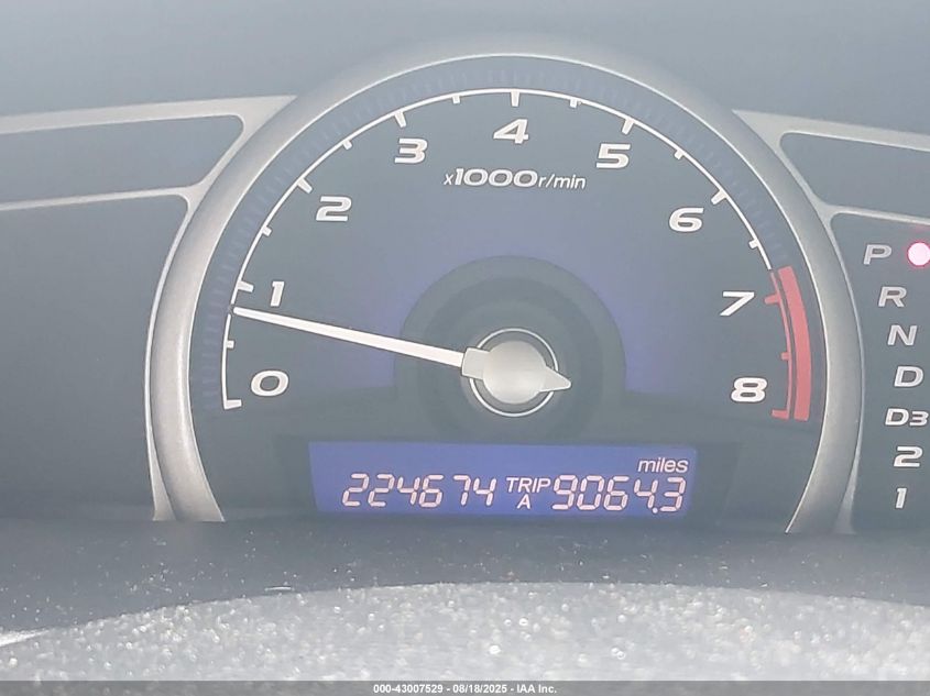 2007 Honda Civic Ex VIN: 1HGFA16867L055606 Lot: 43007529