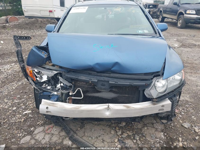 2007 Honda Civic Ex VIN: 1HGFA16867L055606 Lot: 43007529