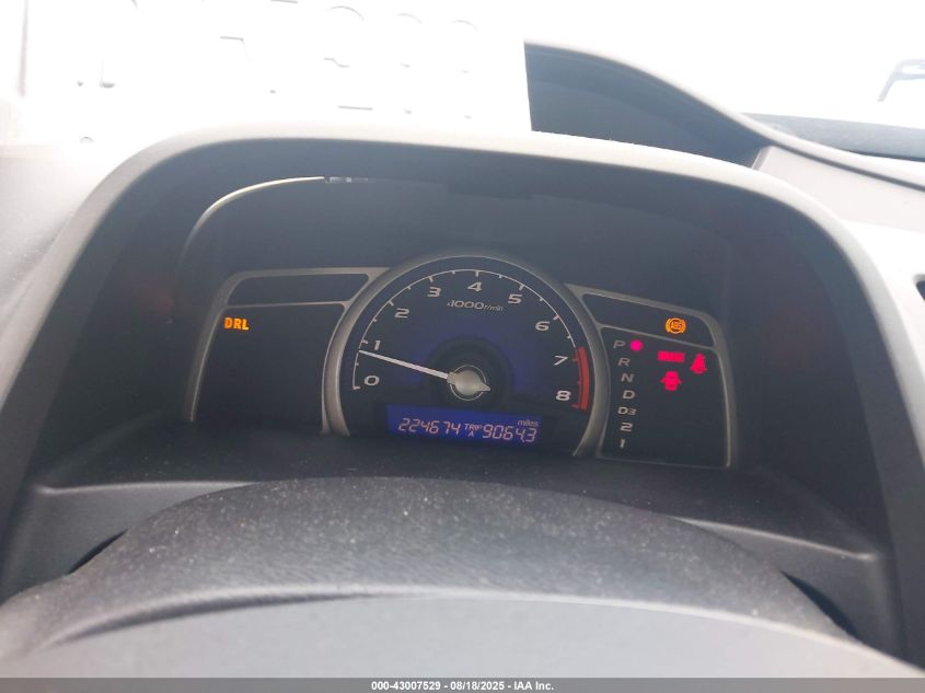 2007 Honda Civic Ex VIN: 1HGFA16867L055606 Lot: 43007529