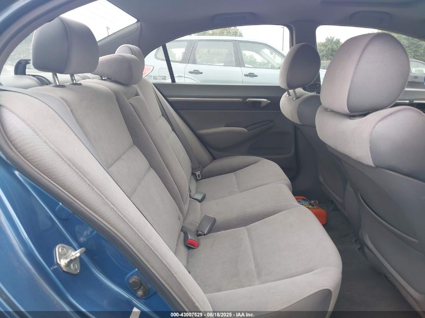 2007 Honda Civic Ex VIN: 1HGFA16867L055606 Lot: 43007529