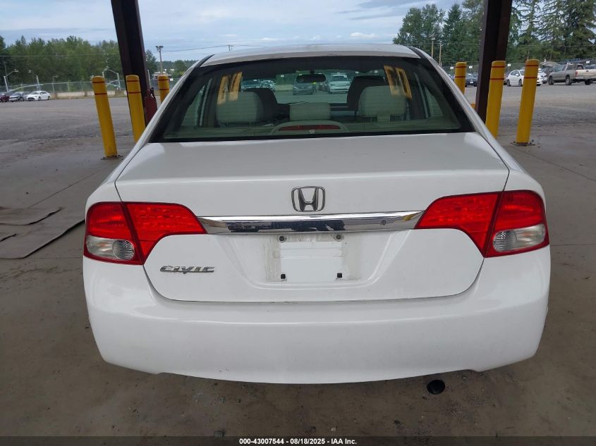 2009 Honda Civic Lx VIN: 2HGFA165098547988 Lot: 43007544
