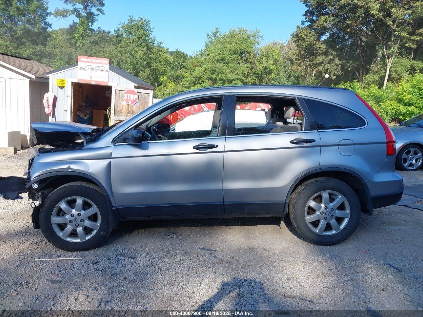 2007 Honda Cr-V Ex VIN: JHLRE48567C036528 Lot: 43007900