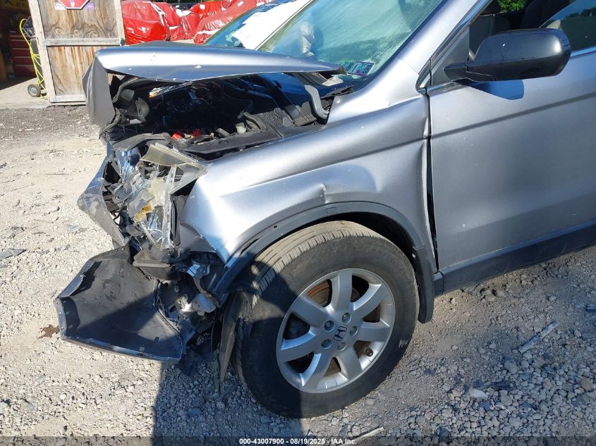 2007 Honda Cr-V Ex VIN: JHLRE48567C036528 Lot: 43007900