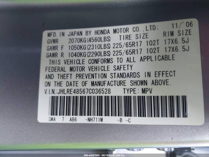 2007 Honda Cr-V Ex VIN: JHLRE48567C036528 Lot: 43007900
