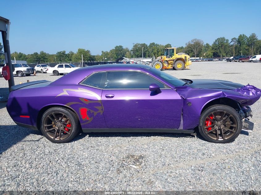 2023 Dodge Challenger Srt Hellcat Jailbreak VIN: 2C3CDZC92PH647039 Lot: 43007971