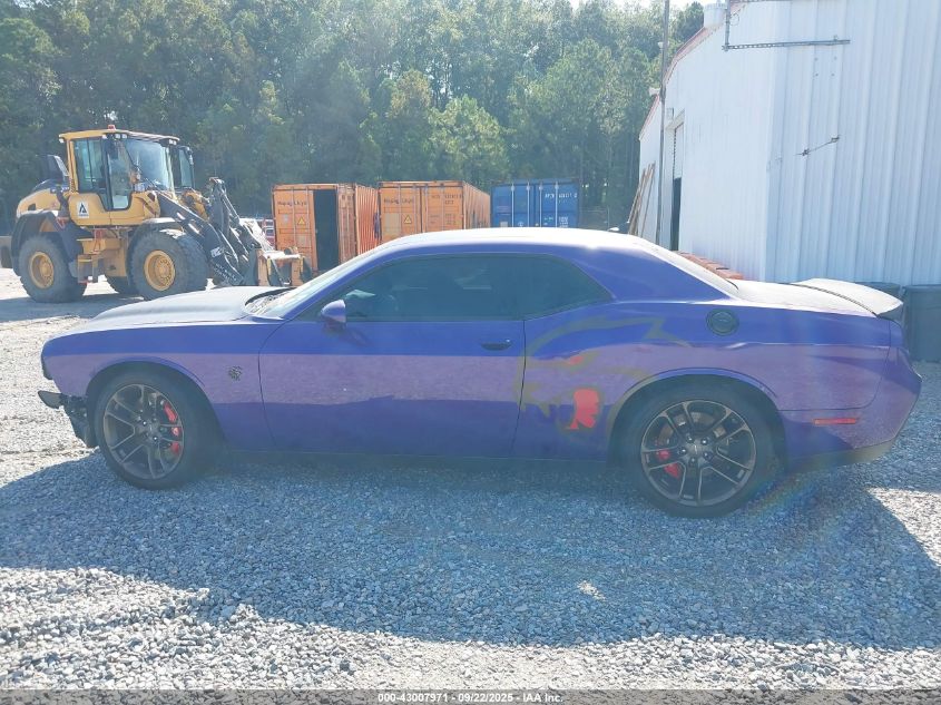 2023 Dodge Challenger Srt Hellcat Jailbreak VIN: 2C3CDZC92PH647039 Lot: 43007971