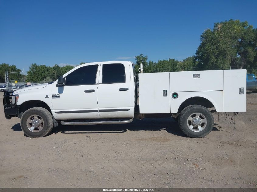 2007 Dodge Ram 2500 Slt/Sport VIN: 1D7KS28A97J603227 Lot: 43008031