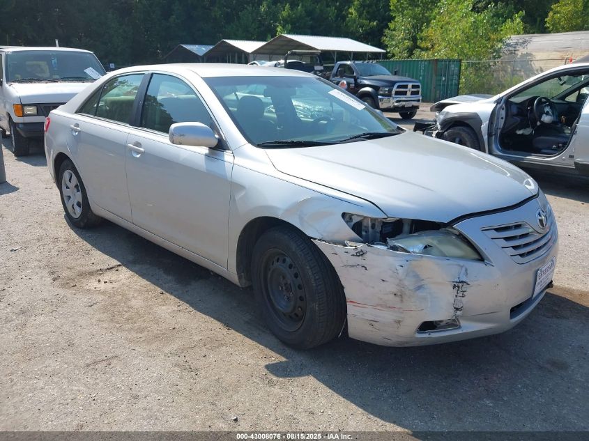 2009 Nissan Sentra 2.0