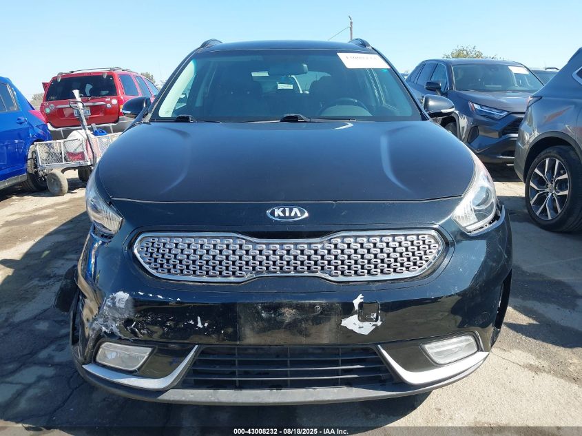 2017 Kia Niro Ex VIN: KNDCC3LC7H5079743 Lot: 43008232