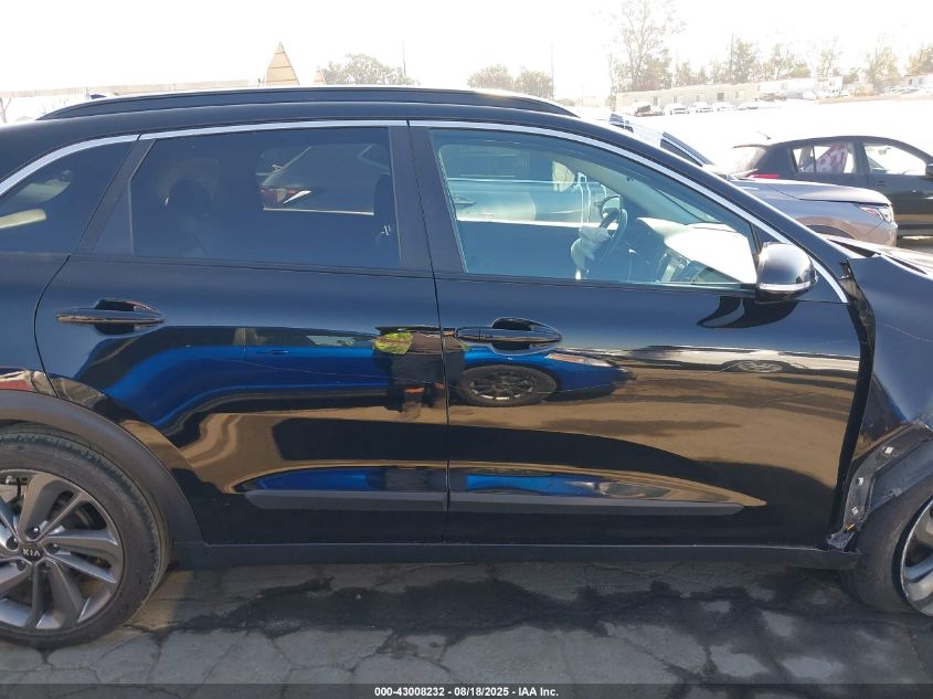 2017 Kia Niro Ex VIN: KNDCC3LC7H5079743 Lot: 43008232